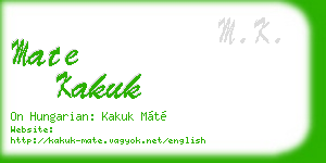 mate kakuk business card