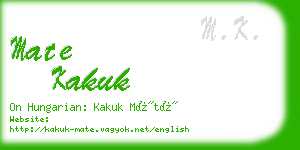 mate kakuk business card